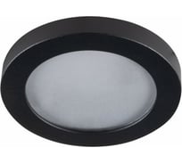 Влагозащищенный светильник KANLUX для ванной комнаты FLINI IP44 DSO-B/ 33122