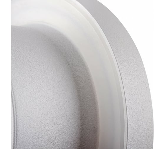 Потолочный светильник KANLUX для ванной комнаты FLINI IP44 DSO-W/ 33123
