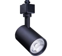 Светильник PHILIPS ДПО - 21Вт 4000К 2000Лм I WB BK GM 911401874180