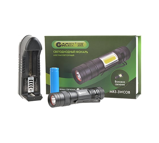 Фонарь garin LUX MR3-3WCOB оперативный 16469