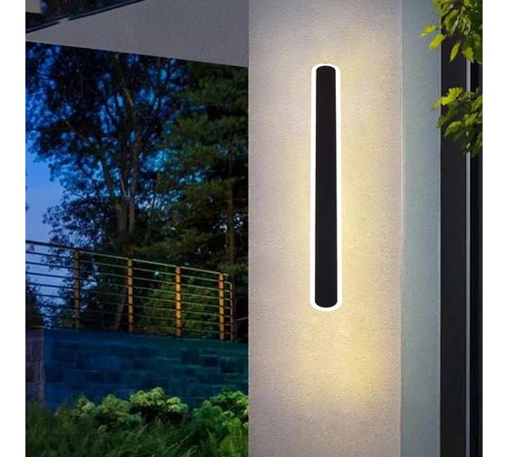 Уличный настенный светильник ReLuce 86223-9.2-001U LED12W BK