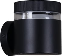 Уличный настенный светильник ReLuce 86226-9.2-001CT GX53 BK