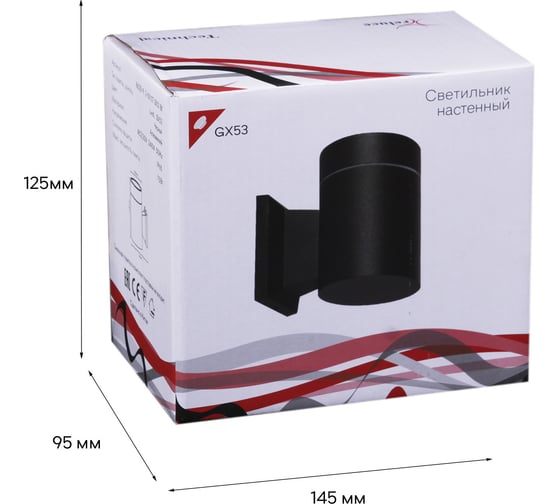 Уличный настенный светильник ReLuce 86225-9.2-001CT GX53 BK