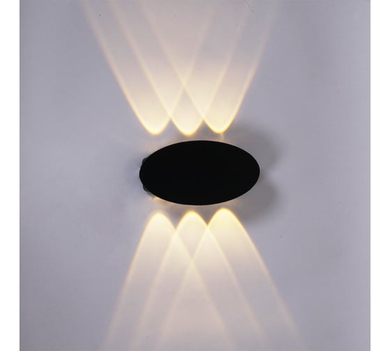 Уличный настенный светильник ReLuce 86853-9.2-006KT LED6W BK 1