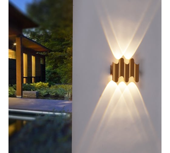 Уличный настенный светильник ReLuce 86851-9.2-005KT LED5W GOLD