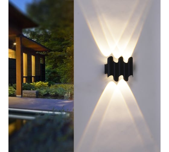 Уличный настенный светильник ReLuce 86851-9.2-005KT LED5W BK