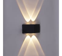 Уличный настенный светильник ReLuce 86856-9.2-001KT LED4W BK