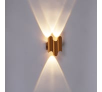 Уличный настенный светильник ReLuce 86851-9.2-003KT LED3W GOLD