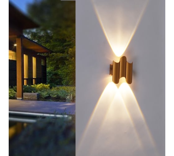 Уличный настенный светильник ReLuce 86851-9.2-003KT LED3W GOLD