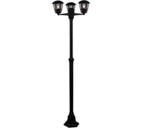 Садово-парковый светильник ReLuce 08303-0.7-001SJ 2,2m BK