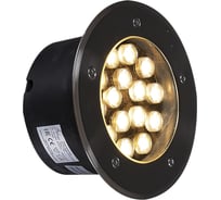 Грунтовый светильник ReLuce 09403-0.7-001U LED15W WW