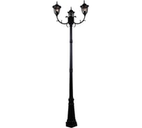 Садово-парковый светильник ReLuce 00867-0.7-003SL 2.2M BK