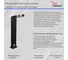 Садово-парковый светильник ReLuce 09957-0.7-001U 0,6M LED18W BK 2