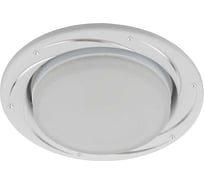 Светильник под лампу ЭРА KL 77 AL/WH Gx53,220V, 13W, серебро/белый Б0036494