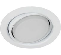 Светильник под лампу ЭРА KL35 А WH Gx53 поворотный, 220V, 13W, белый (80/960) Б0017638