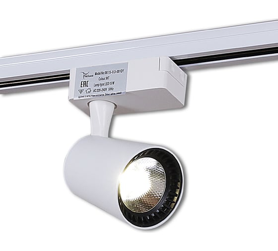 Трековый светодиодный светильник ReLuce 06115-9.3-001QY LED15W WT 1