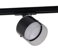 Трековый светильник ReLuce 53021-9.3-001IL GX53 BK