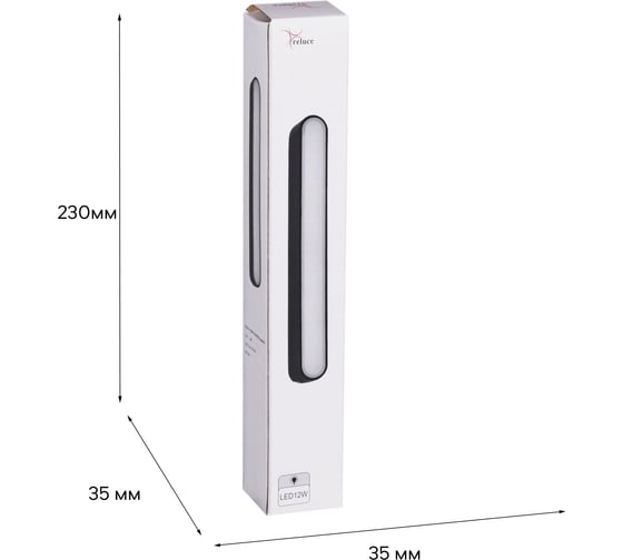 Трековый светодиодный светильник ReLuce 13001-9.3-001UR magnetic LED12W BK