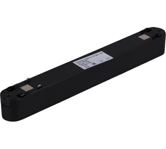 Трековый светодиодный светильник ReLuce 13001-9.3-001UR magnetic LED12W BK