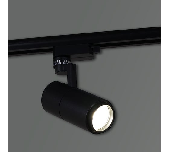Трековый светодиодный светильник ReLuce 06712-9.3-001QY LED12W BK