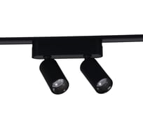 Трековый светодиодный светильник ReLuce 13005-9.3-002UR magnetic LED2x5W BK