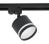 Трековый светильник ReLuce 53001-9.3-001LD GX53 BK
