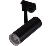 Трековый светодиодный светильник ReLuce 06232-9.3-001RN LED10W BK