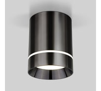 Стационарный светодиодный светильник Elektrostandard DLR021, 9W, 4200K черный жемчуг a053054