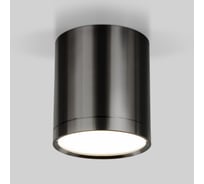 Светодиодный стационарный светильник Elektrostandard DLR024 6W 4200K черный жемчуг a053055
