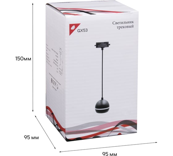 Трековый светильник ReLuce 53015-0.9-001CT GX53 BK
