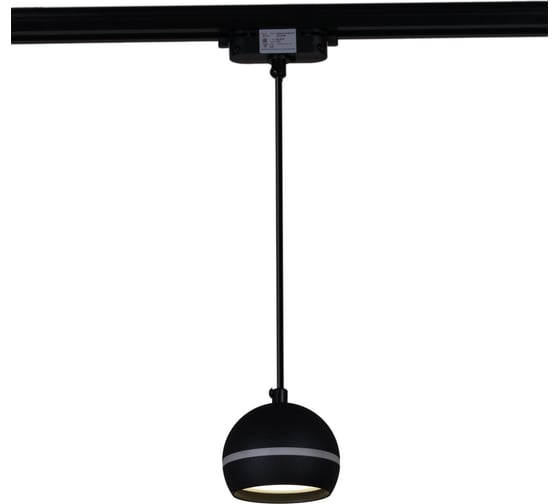 Трековый светильник ReLuce 53015-0.9-001CT GX53 BK
