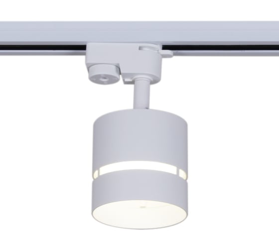 Трековый светильник ReLuce 53017-9.3-001MN GX53 WT