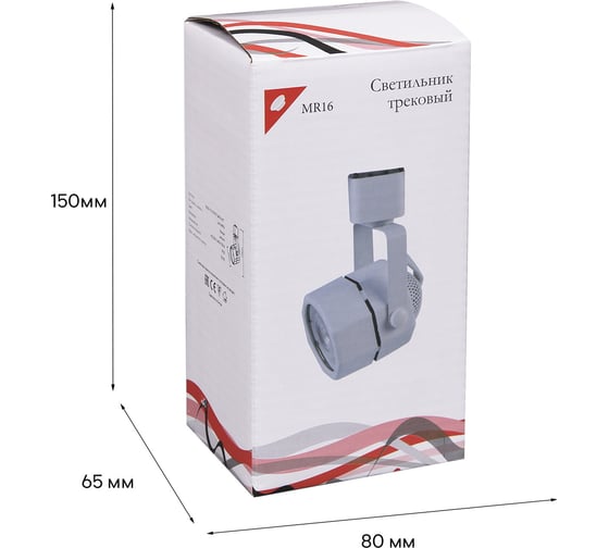 Трековый светильник ReLuce 16021-9.3-001CT MR16 WT