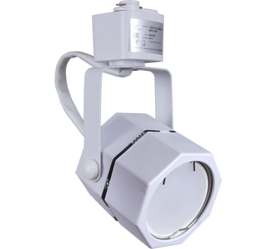 Трековый светильник ReLuce 16021-9.3-001CT MR16 WT