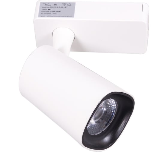 Трековый светодиодный светильник ReLuce 01320-9.3-001QY LED20W WT 1