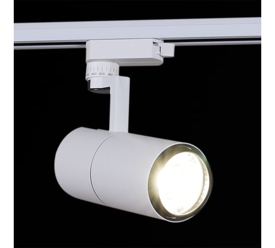 Трековый светодиодный светильник ReLuce 06720-9.3-001QY LED20W WT