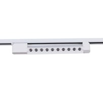 Трековый светодиодный светильник ReLuce 06185-9.3-001C LED20W WT