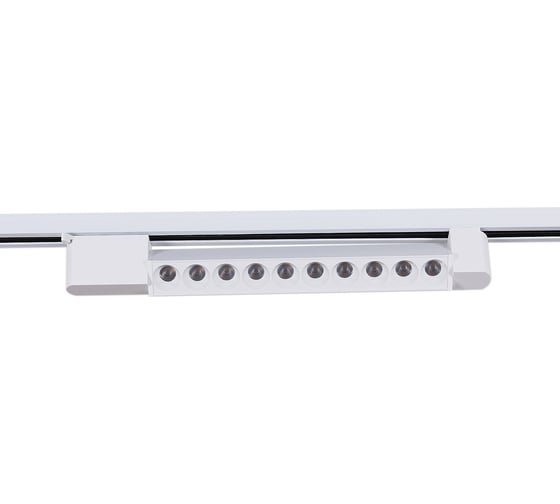 Трековый светодиодный светильник ReLuce 06185-9.3-001C LED20W WT 1