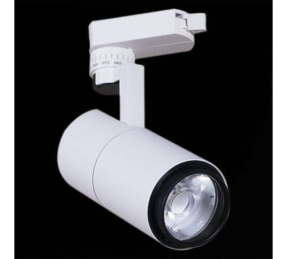 Трековый светодиодный светильник ReLuce 06712-9.3-001QY LED12W WT