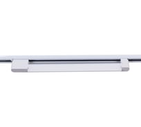 Трековый светодиодный светильник ReLuce 06186-9.3-001QY LED30W WT