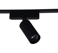 Трековый светодиодный светильник ReLuce 13005-9.3-001UR magnetic LED12W BK