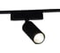 Трековый светодиодный светильник ReLuce 13005-9.3-001UR magnetic LED12W BK 2