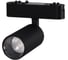 Трековый светодиодный светильник ReLuce 13005-9.3-001UR magnetic LED12W BK 4