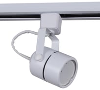 Трековый светильник ReLuce 16020-9.3-001CT MR16 WT