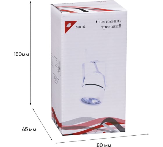 Трековый светильник ReLuce 16020-9.3-001CT MR16 WT