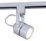 Трековый светильник ReLuce 16020-9.3-001CT MR16 WT 2