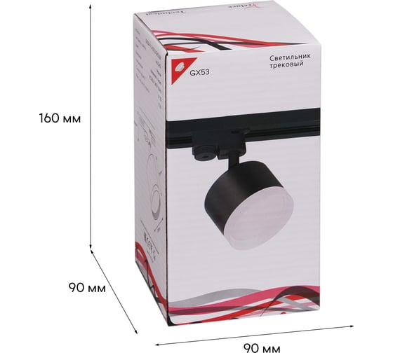 Трековый светильник ReLuce 53004-9.3-001LD GX53 BK