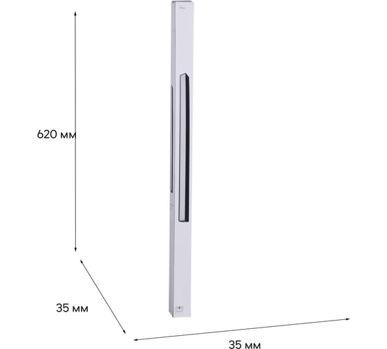 Трековый светодиодный светильник ReLuce 13003-9.3-001UR magnetic LED20W BK
