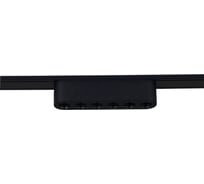 Трековый светодиодный светильник ReLuce 13002-9.3-001UR magnetic LED6W BK