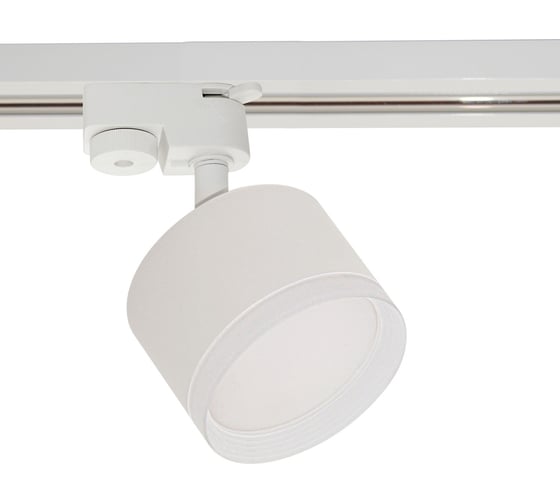 Трековый светильник ReLuce 53004-9.3-001LD GX53 WT 1